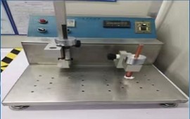 品質設備12